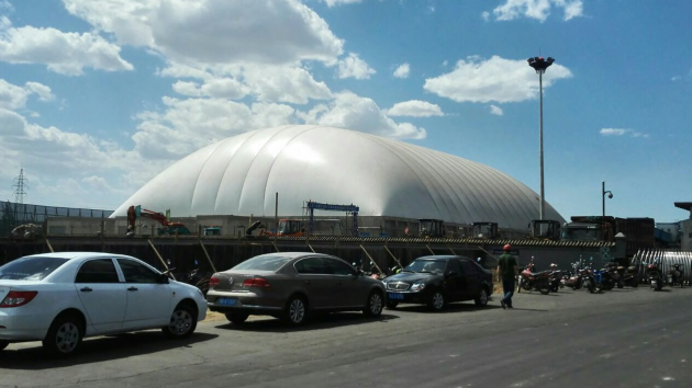 Biodome Greenhouses